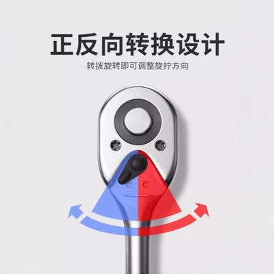 Wrench Universal Small Flywheel: Mühərrik tənzimləmə alətləri