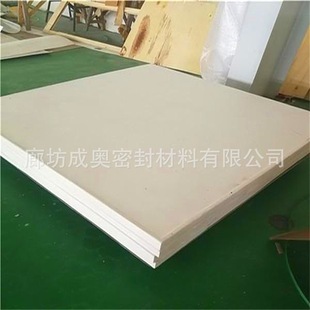 SOURCE supply 5mm PTFE plate 5mm stairs Teflon plate Teflon plate large quantity can be discussed