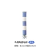 15x, diameter 2.5mm