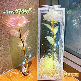 520闪金玫瑰花束装饰荧光永生花花走心情侣精致生日礼物送女孩子