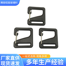 6�����������ώ��F���h�� 20mm�_���F���h�� ������������ش��