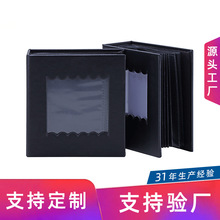 6寸家庭影集厂家定制photo album 皮质封面400张封面带窗口PU相册