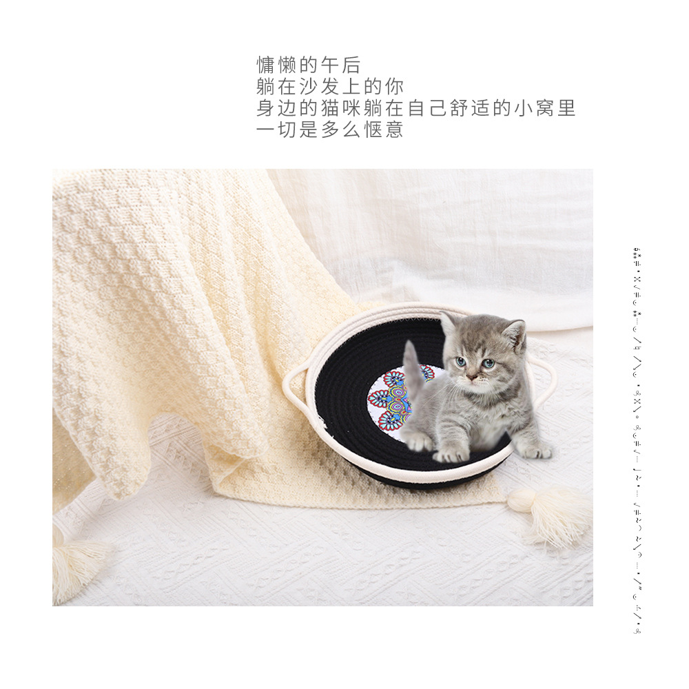 Fábrica al por mayor Four Seasons cuerda de algodón universal tejida nido de gato cachorro cálido nido de mascota nido de gato al por mayor