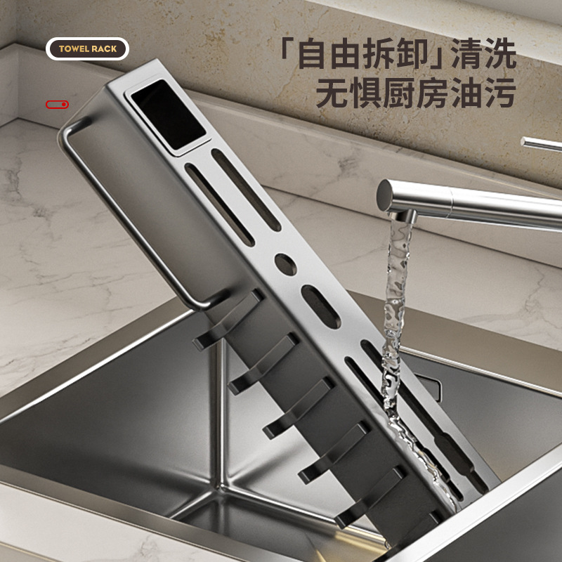 Cuchillo de cocina rack de almacenamiento rack sin perforar multifuncional montado en la pared suministros para el hogar colección completa cuchillo jaula rack de almacenamiento integrado