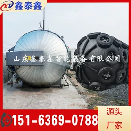 其他行业专用;硫化罐;其他反应设备