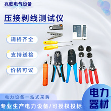 HT-K4015�W�j���ӄ����yԇ�x������ˮ���^�W���Q�M�����b���߰�