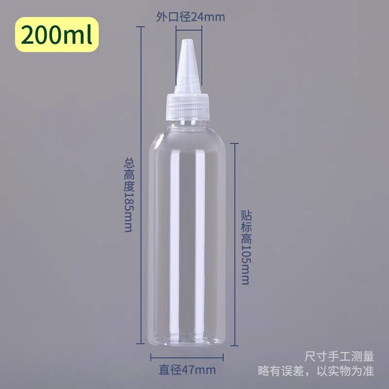 Botella de extrusión de punta transparente, botella de pintura, botella de plástico, botella de medicina, botella de embalaje de cebo, botella de condimento, líquido image 18