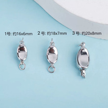 ���l�����朿�925�y�㶹��DIYԪ�����^��ɫ��朿��Ʒ��������