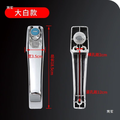 Half Caravan Door Lock Cylinder Helmet lock