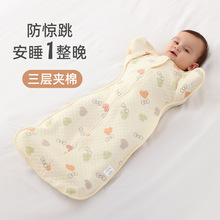 �냺Ͷ��ʽ����˯���՚����ﶬ���Ӻ񌚌����߱����������@������