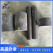 高纯镍棒99.99-99.999% 镍圆棒 5N镍线 高纯镍片 镍颗粒D6*6mm