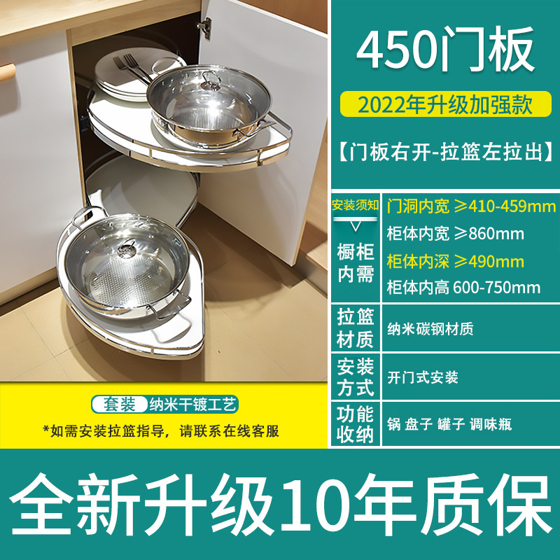 Cesta extraíble esquinera para armarios, totalmente abierta, para especias de cocina y platos pequeños, tipo cajón, de gran capacidad para almacenamiento en esquina.