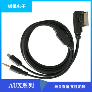 �m�ÊW��I5+AUX(0.4m���l���S��ֱ�N