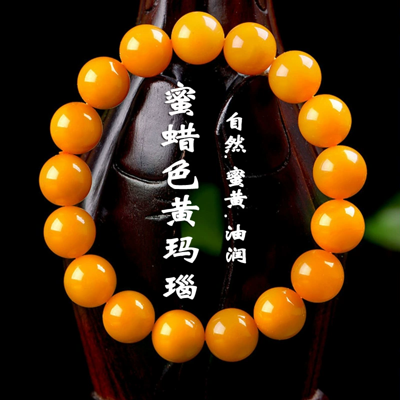 Натуральный пчелиный воск желтого агата, куриное масло, старое минеральное масло