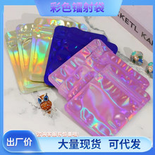 ��ɫ�D���Է�� �Ʒ����h�ռ{���Ӱ�͸���ò��ꖹǴ� �ʺ��