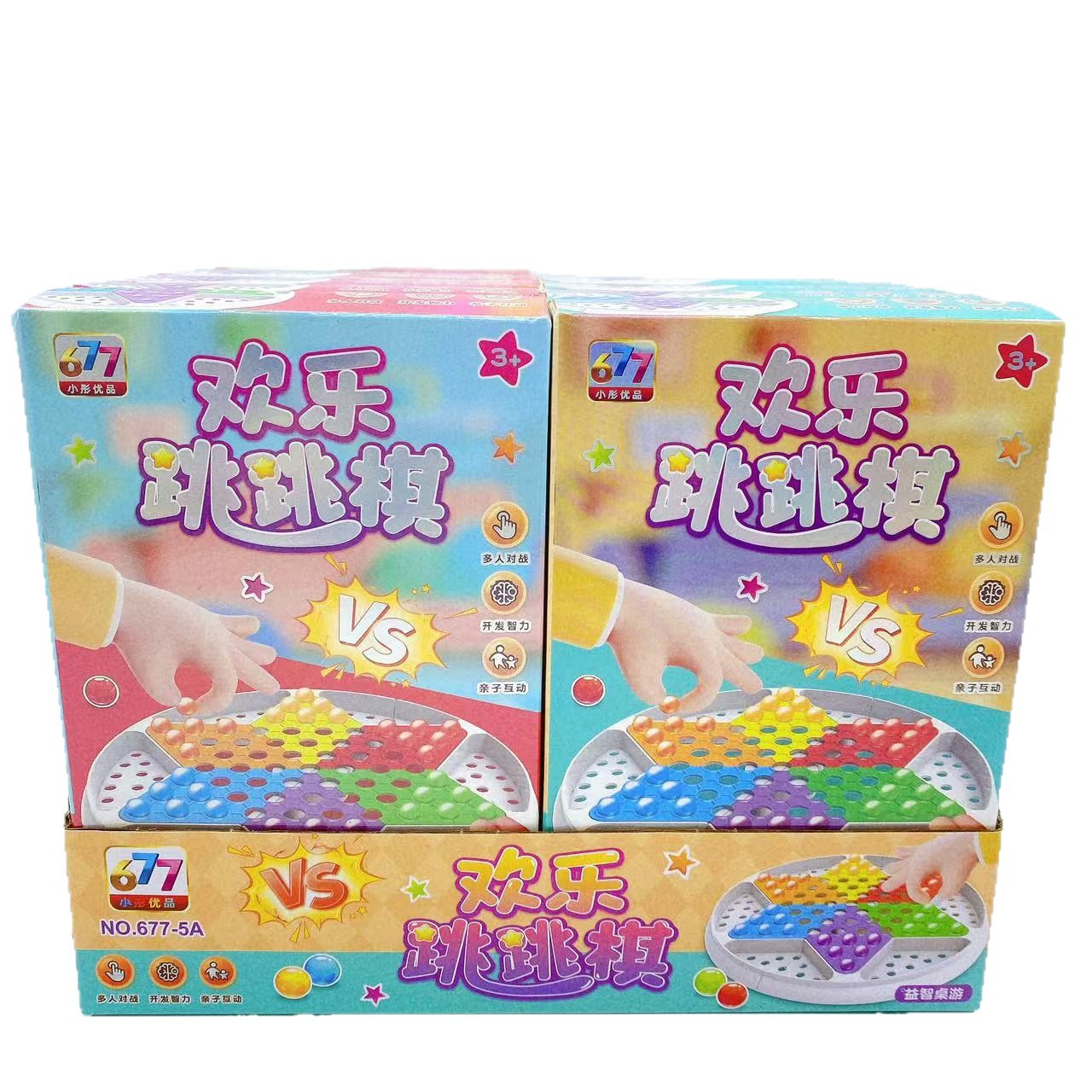 Juegos de damas felices juegos de ajedrez infantil puzzle juguetes regalo de ocio juegos de mesa damas plásticas al por mayor