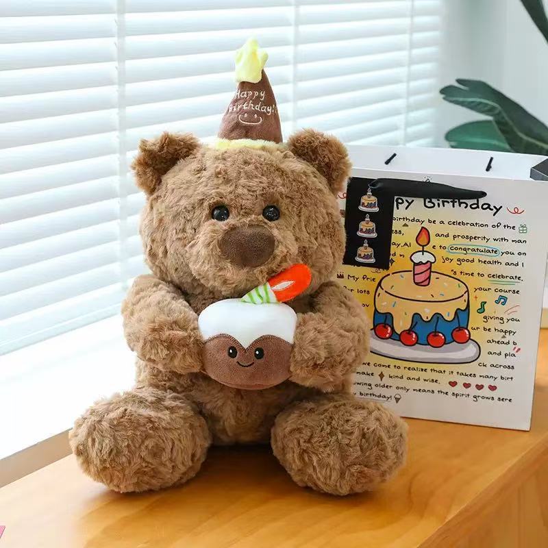 可爱蛋糕小熊毛绒玩具泰迪生日帽小熊公仔儿童生日礼物玩偶批发|undefined