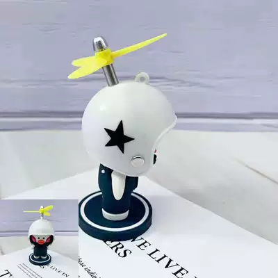 Car Ornaments, Car-Mounted Trendy Helmets, Car ornaments - dudu-duck-opp-bag-dd-white-five-stars