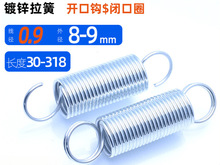 ����0.9*8-0.9*9��\�������쏗�� �]��Ȧ�_���h����֧�ֶ� ����