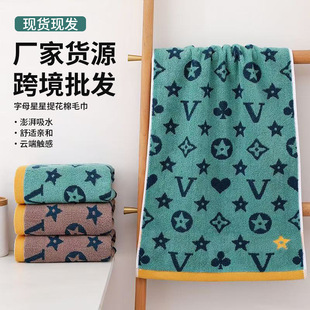 �S�����l��ë���Ӽ�����ɫ���Ứë��������I�ضYë����ˮ����ë