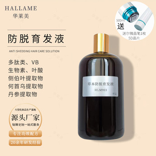 ��Ó���lҺ���C��Ó�̰l�ܰl���מ��o�l���lҺ�^Ƥ�o�����l���LҺ