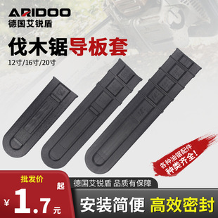 12��16��18��20��朗l���屣�o�������ľ䏌����׿�֦��֦�