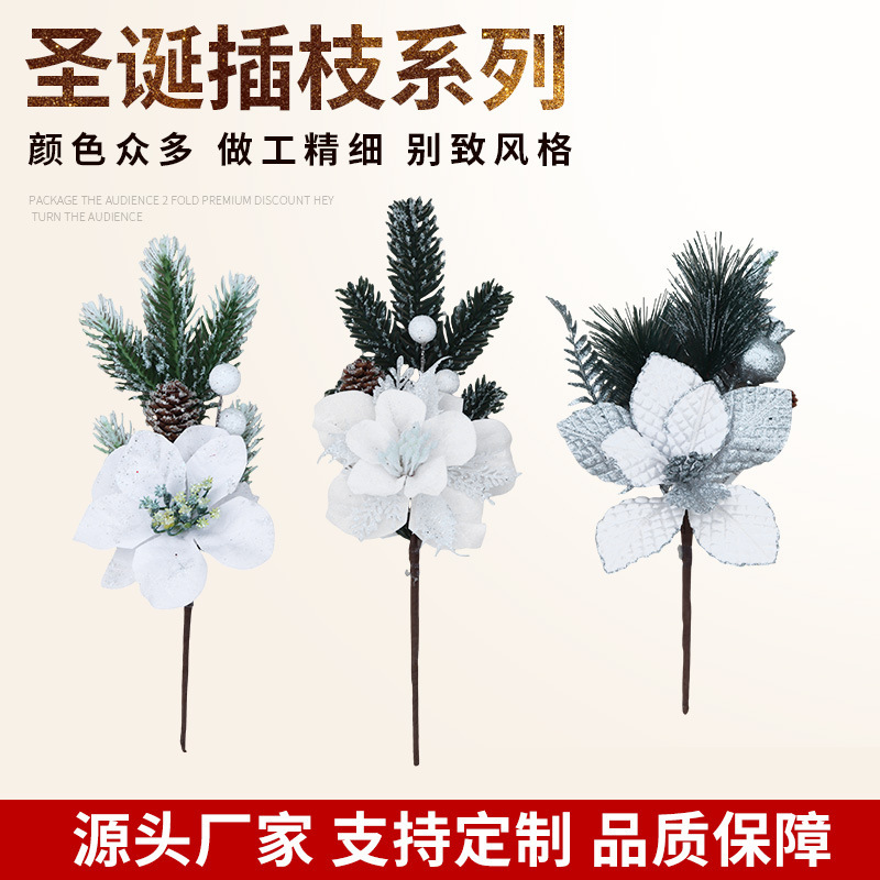 国境を越えたクリスマス挿し木クリスマス装飾松枝小挿し木松枝花輪挿し木松果挿し木クリスマス松果枝|undefined