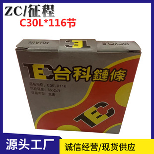 ̨��朗lc410*114L����׃��朗l �ߏ���朗lc30*116L ����܇朗l