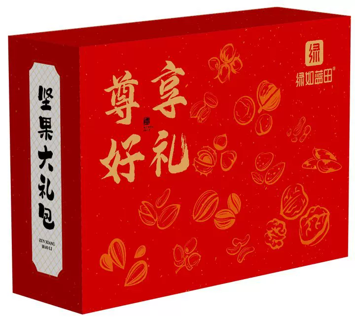 年货坚果礼盒混合坚果大礼包1100g/盒夏威夷果巴旦木厂家直发