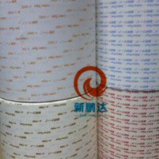 �C���p���z A-7900B�o�����p���z�� �����Л_��
