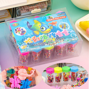 Colorful Large Bubble Animal Crystal Ball Growth Beads Absorbent Beads Baby Water Elf Bubble Water Enlargement Beads Surrounding Street Stalls