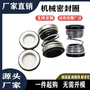 ���P�ʯī�մ�̼�����Ȧ�x��ˮ���S���ܷ�Ȧ�͸ߜ��������ܷ�Ȧ