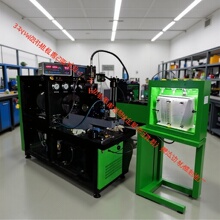 12PSBD��ȼ�C�߉����w���ͱ�ԇ�̨ �������F���z�y ���_�������a