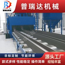 ݁��ͨ�^ʽ����C �ͲĒ�������C ���Ւ���C�S��ֱ��