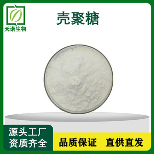 ������98% Ó�����ך��� ˮ���Ԛ����Ƿ� �������}���}  SC���S