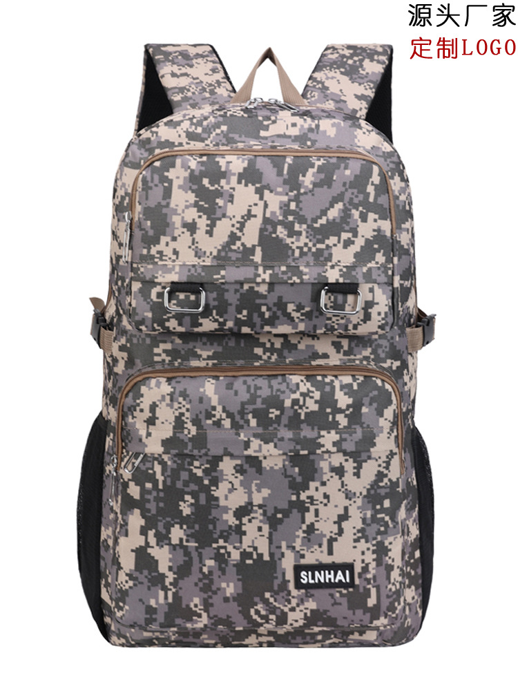 Universal camouflage capacious backpack