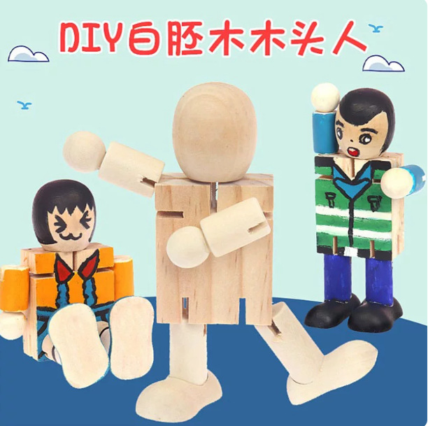 Wooden figure toy Oxford Tree student kindergarten children's educational DIY wooden craft painting toy gift