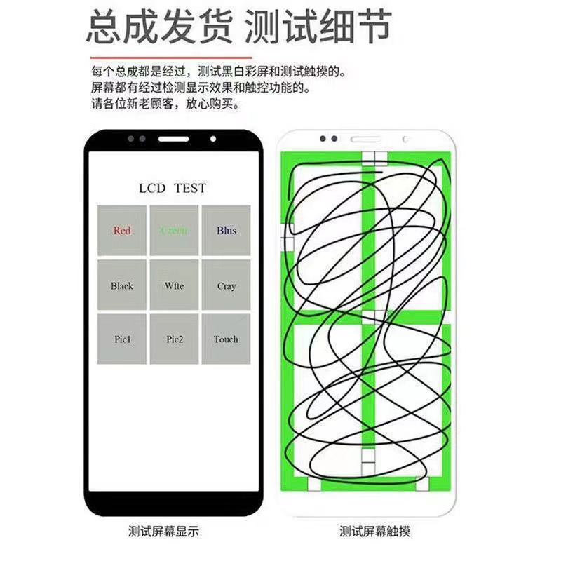 Aplicable a Lenovo K10note Screen Assembly Lenovo K12 LCD Assembly Lenovo K13note Screen