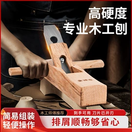 电动角磨机;手电钻;电动工具配件