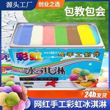 Wt߲ʱܙCʺ缃ֹ[ͲС܇