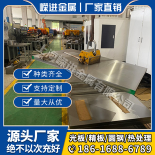 ����50Mn18Cr5�o���o�h�A��40Mn18Cr5�o��呼�50Mn18Cr5N䓰�h��
