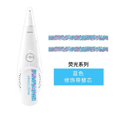 Japonés PLUS pleshi moji liner marca clave Diario crayón rotulador de texto decoración del cordón cinturón