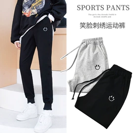 打底裤;大码休闲裤;大码打底裤