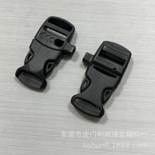 新款20mm带口哨插扣6分哨子扣学生包登山背包塑料救生口哨插扣