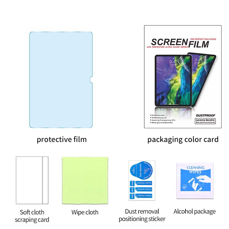 PET 안티 블루 필름 (포장 컬러 카드 + 필름 툴 포함)