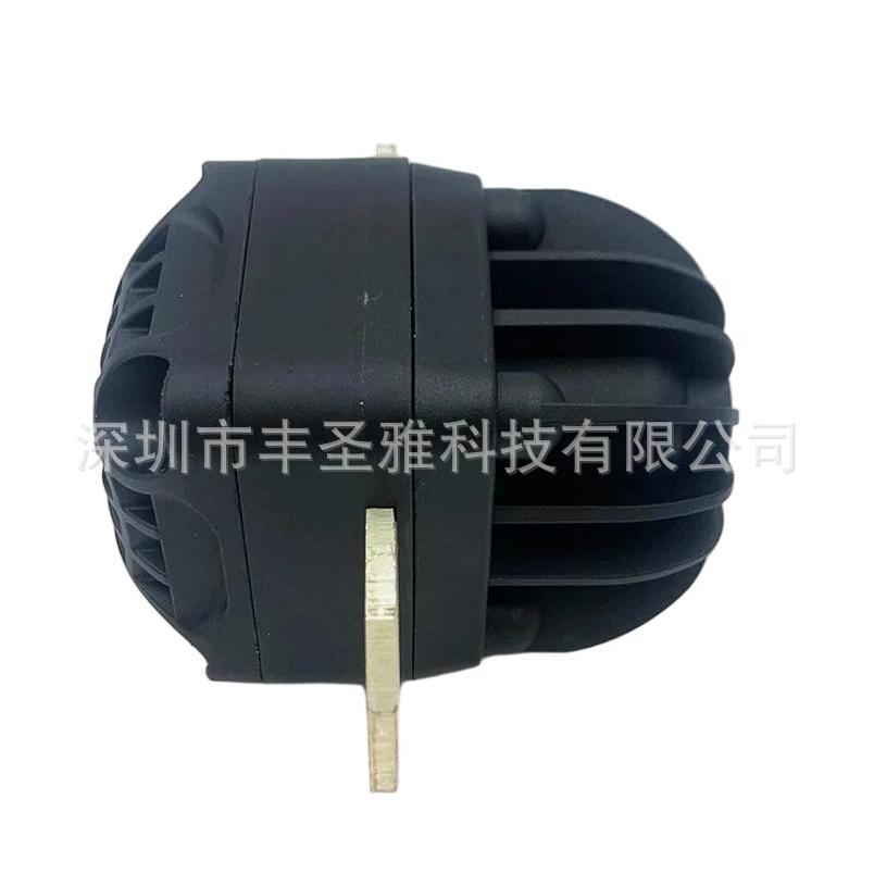 11K915463B power-off switch protector for Volkswagen Audi ID. 3 ID.4ID.6 voltage regulator