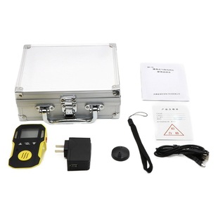 Handheld portable nitric oxide gas detector NO concentration alarm toxic gas concentration alarm