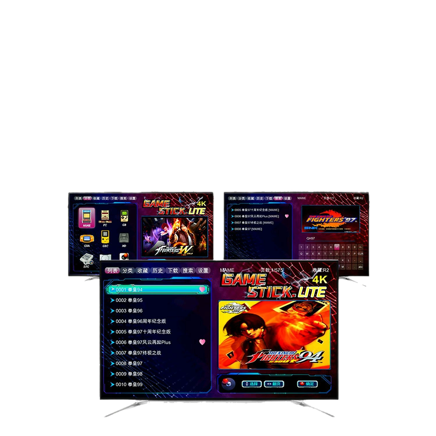 Беспроводная игровая консоль, контроллер, коробка для домашнего использования, (кросс-бордер)