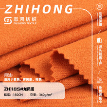 360gë؆汣ů ӺPᘿ ﶬȫ