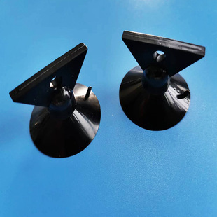 Dongguan Longsan factory for inverted triangle suction cup GU10 lamp Cup loading and unloading special suction cup lamp cup suction cup